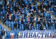 Динамо 3-1 Сочи