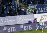 Динамо 5-1 Локомотив