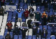 Динамо 5-1 Локомотив