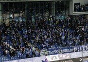 Динамо 5-1 Локомотив