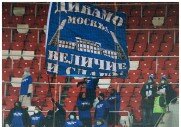 Спартак 1-1 Динамо