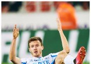 Спартак 1-1 Динамо
