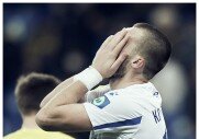 Ростов 4-1 Динамо