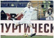 Ростов 4-1 Динамо