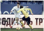 Ростов 4-1 Динамо
