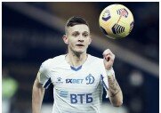 Ростов 4-1 Динамо