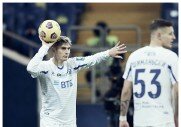 Ростов 4-1 Динамо