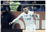 Ростов 4-1 Динамо