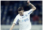 Ростов 4-1 Динамо