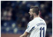 Ростов 4-1 Динамо