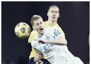 Ростов 4-1 Динамо