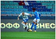 Сочи 2-0 Динамо