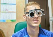Медобследование