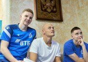 Медобследование