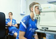 Медобследование