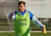 Тренировки второй недели