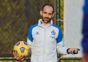 Завершение первого сбора