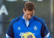 Завершение первого сбора