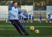 Завершение первого сбора