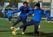 Завершение первого сбора
