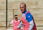 Завершение первого сбора