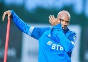 Первая тренировка второго сбора