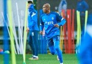 Первая тренировка второго сбора