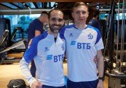 Второй день второго сбора