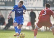Динамо 2-2 Актобе