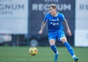 Динамо 2-2 Актобе
