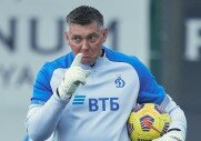 От «Слована» до «Рудара»