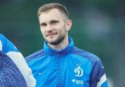 От «Слована» до «Рудара»
