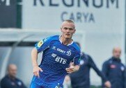 Динамо 3-1 Рудар