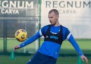 Начало третьего сбора