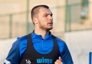 Начало третьего сбора