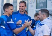 Начало третьего сбора