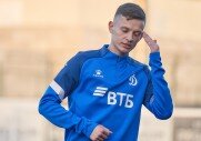 Начало третьего сбора