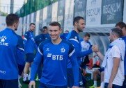 Начало третьего сбора