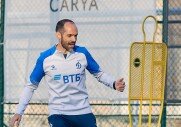 Начало третьего сбора