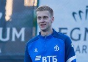 Начало третьего сбора