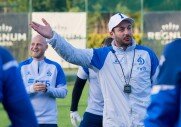 Начало третьего сбора