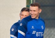 Начало третьего сбора