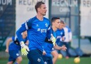 Начало третьего сбора