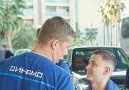 Начало третьего сбора
