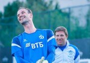 Начало третьего сбора