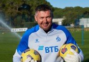 Первая тренировка после кубковой победы