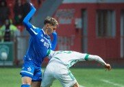 Ахмат 1-2 Динамо