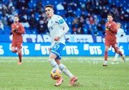 Динамо 2-0 Тамбов