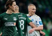 Краснодар 2-3 Динамо