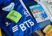 Динамо 4-0 Уфа